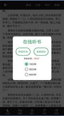 爱博体育APP官网